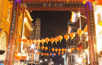 Entrance to Chinatown